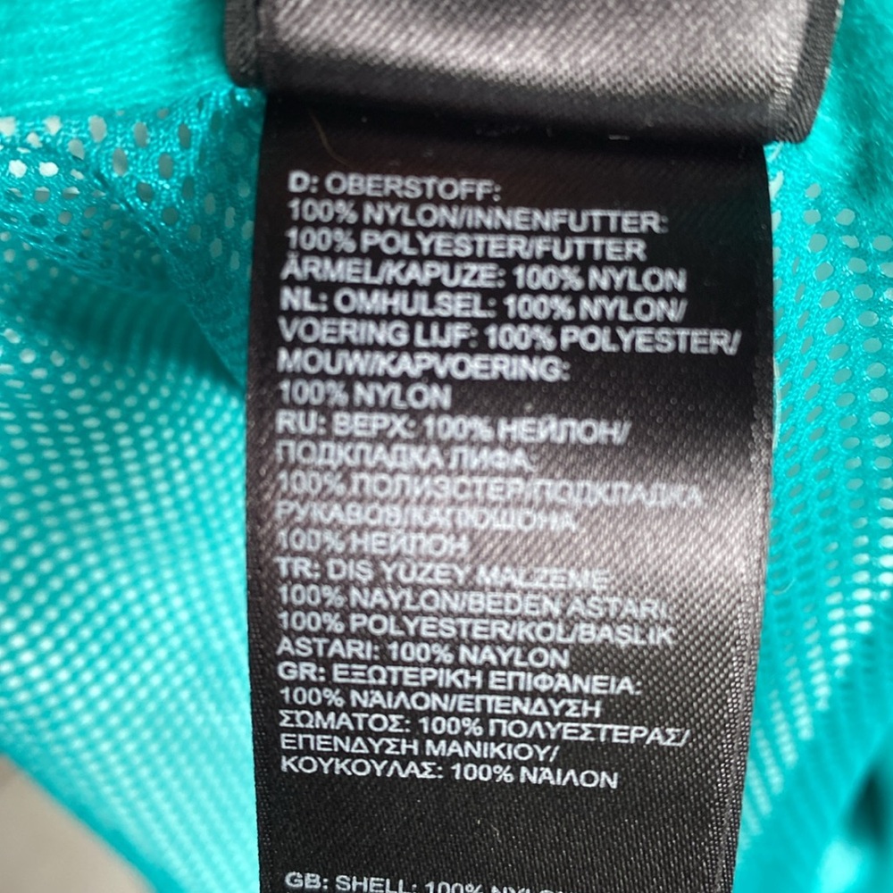 The North Face Spring Fall Jacket - image 5